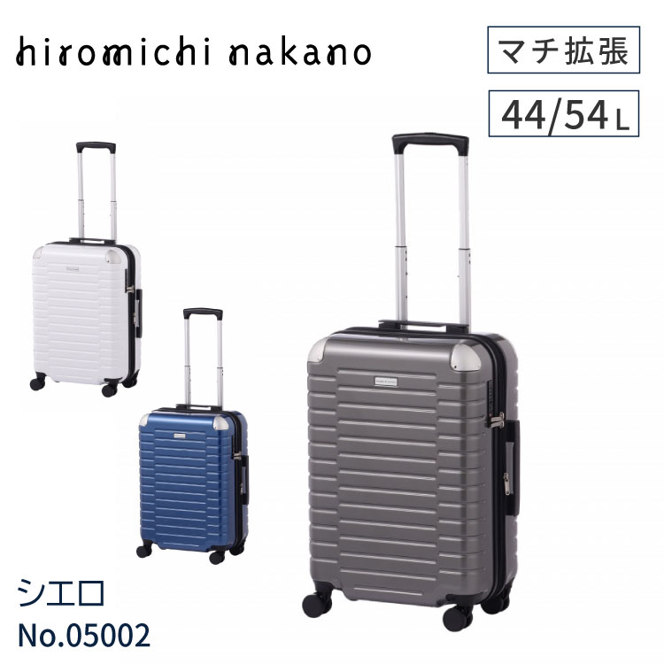 ⭐️春の旅行に⭐️スーツケース 機内持込 ダイヤル式 TSAロック 35L S