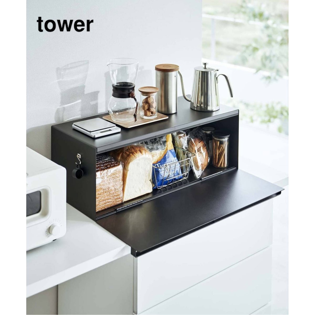 山崎実業【TOWER/タワー】ブレッドケース ワイド | ジャーナル