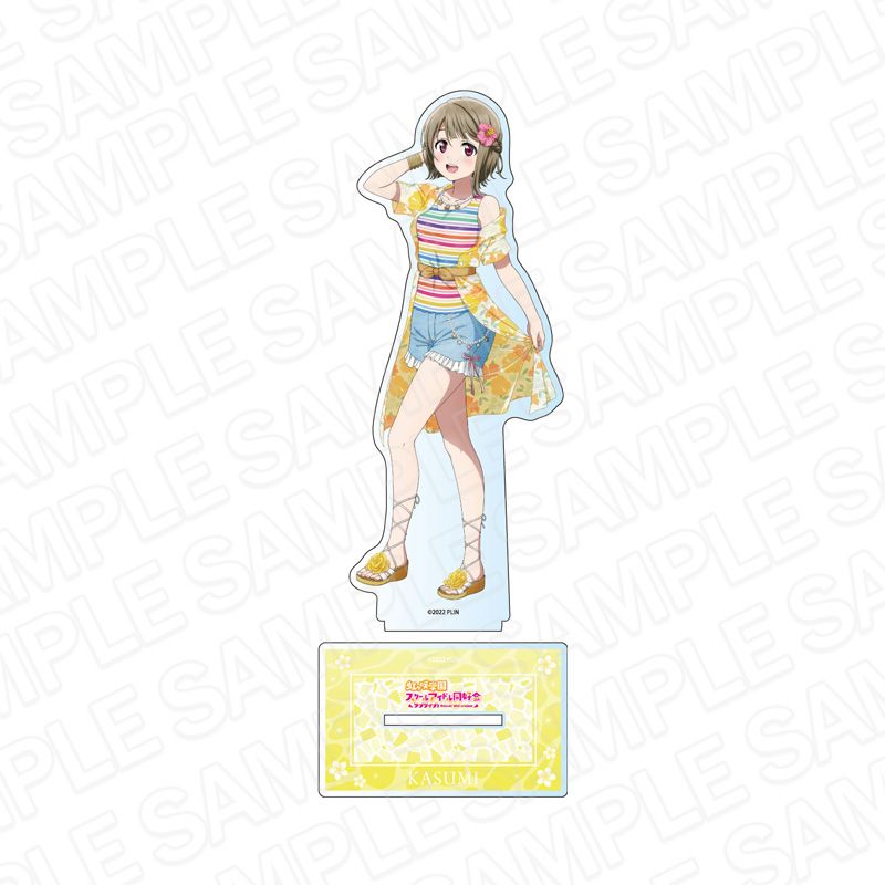 ラブライブ!虹ヶ咲学園スクールアイドル同好会_デカアクリルスタンド