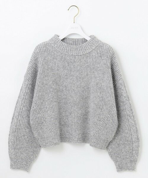 セール】 【洗える】袖ケーブルショート ニット （ニット・セーター