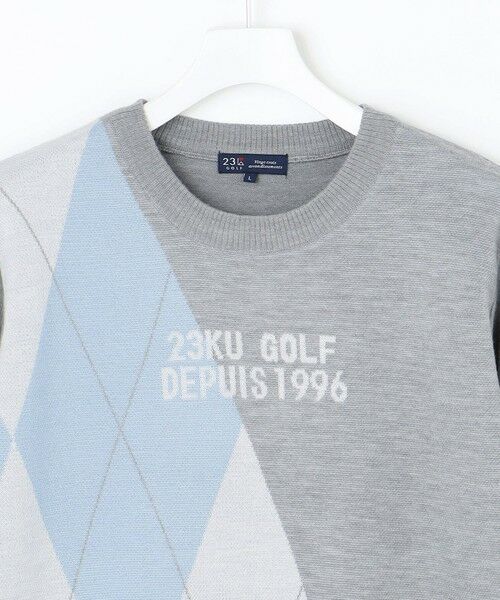 セール】 【MEN】【ウォッシャブル】ウールブレンド アーガイル ニット