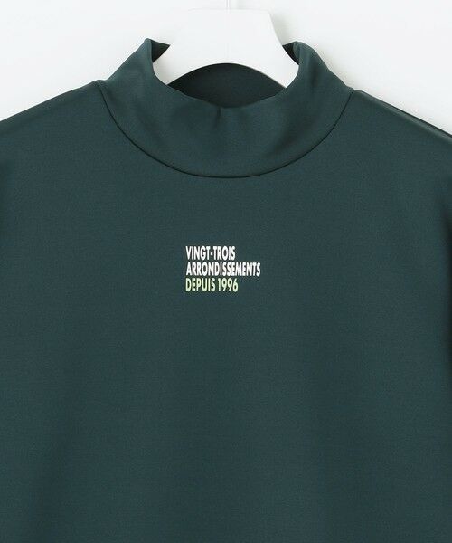 セール】 【MEN】ストレッチ裏フリース モックネック （スウェット