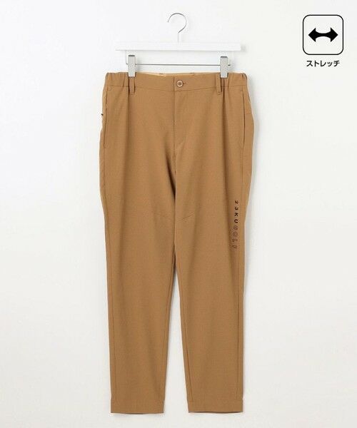 セール】 【MEN】ストレッチメッシュパンツ 吸放出性抜群 蒸れない 夏