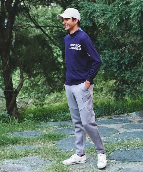 セール】 【MEN】【ストレッチ】ダンボールニットパンツ （その他