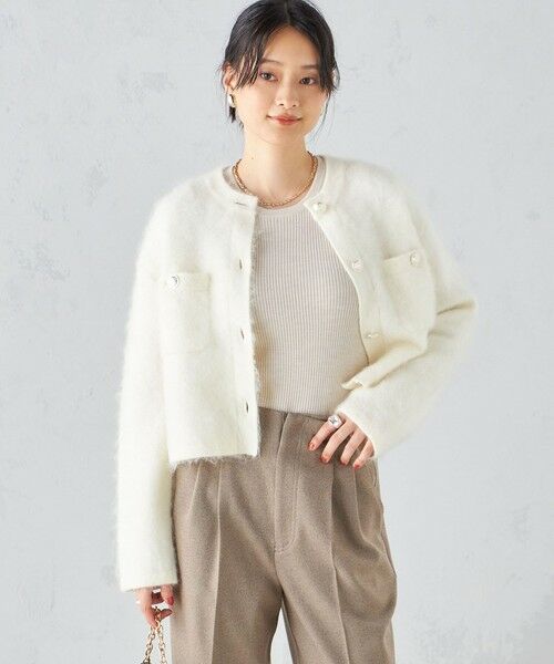 セール】 モヘヤ混 ヘアリー ニット ジャケット ◇ （カーディガン