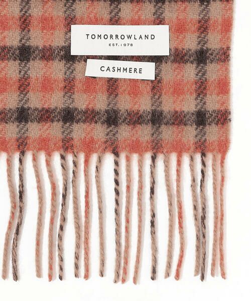 セール】 TOMORROWLAND カシミヤ チェックリバーシブルマフラー