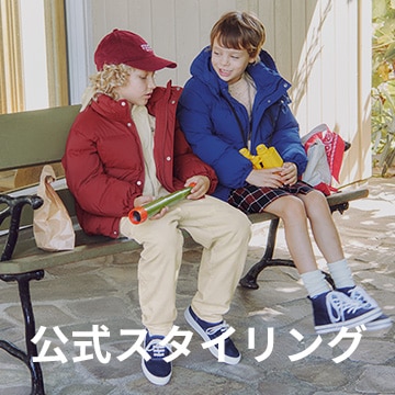 GU(ジーユー)公式 レディースファッション通販サイト