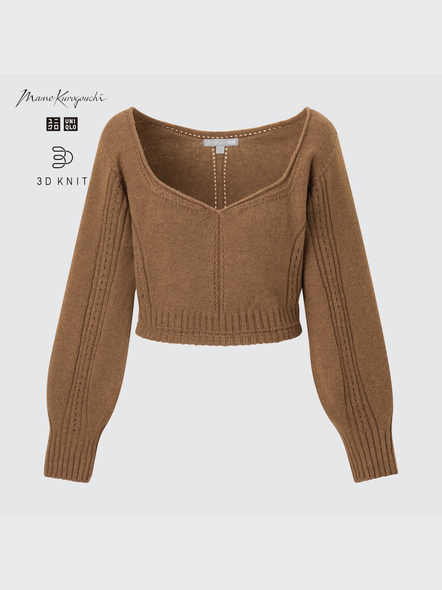 美品/CUBHAUS Seamless Sweater - Sumikuro L 美品/CUBHAUS Seamless
