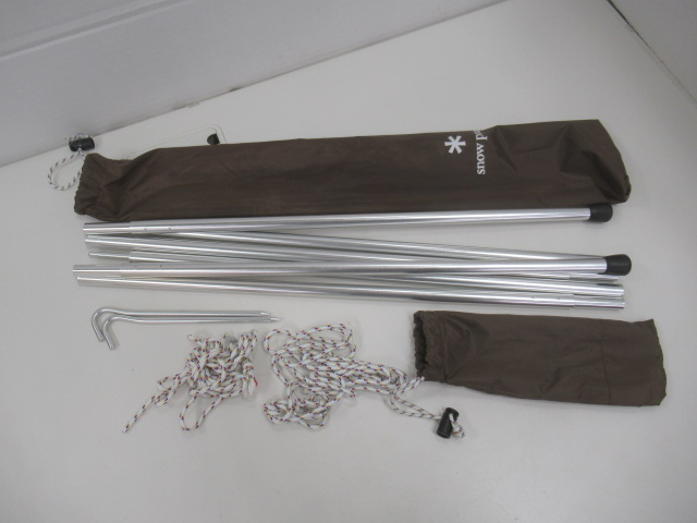 Snow Peak（スノーピーク） | アウトドア用品・アウトドアグッズの中古