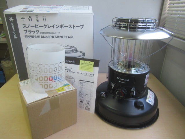 レインボーストーブ ブラック トヨトミ ガラス外筒セット | アウトドア