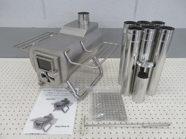 G-Stove（ジーストーブ） | アウトドア用品・アウトドアグッズの中古