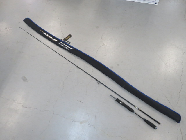 エバーグリーン ポセイドン スキッド・ロウ エバーグリーン ポセイドン