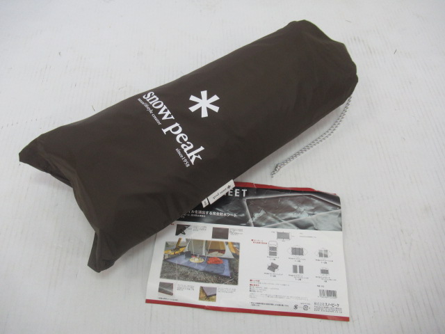 リビングシート TM-115 | アウトドア用品・アウトドアグッズの中古通販