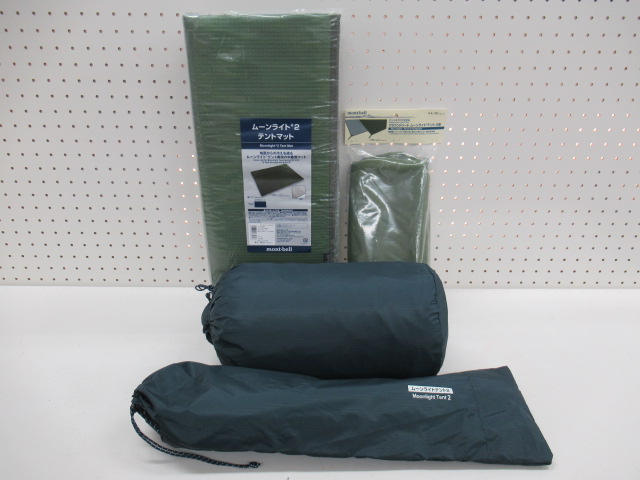 モンベル ムーンライトテント2 グランドシート テントマット セット