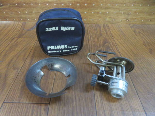 Bjorn 2263 | アウトドア用品・アウトドアグッズの中古通販サイト【UZD