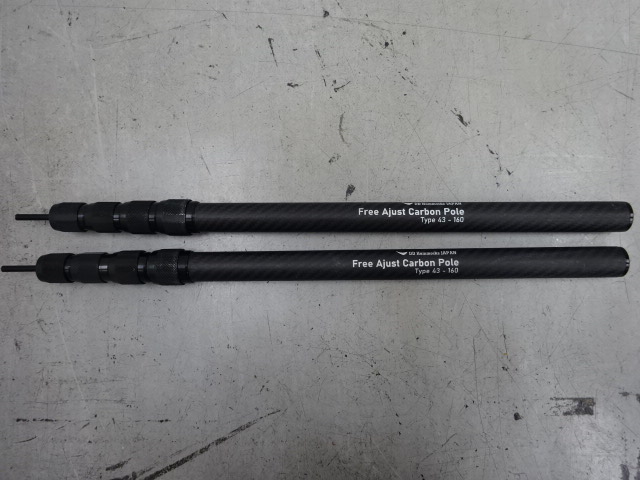 フリーアジャストカーボンポール type43-160 | アウトドア用品