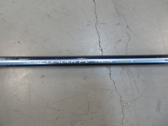 サーフリーダーFV 425DX-Tセット | アウトドア用品・アウトドア