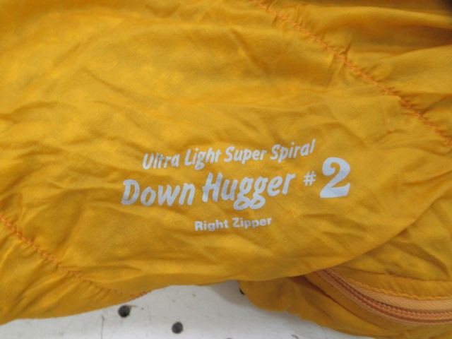 UL スーパー スパイラル ダウンハガー#2 | アウトドア用品・アウトドア