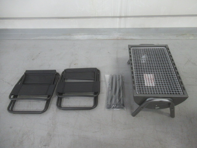 フィールドチャンプ バーベキューセット | アウトドア用品・アウトドア