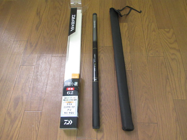 Amazon | ダイワ(DAIWA) 渓流竿 リバティクラブ万能小継・Q 硬調43・Q