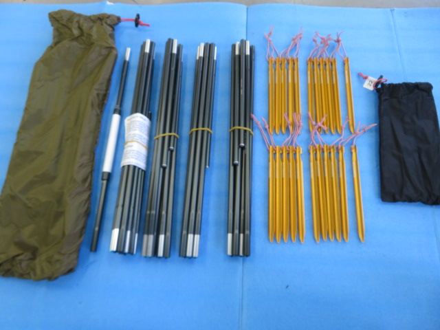 ケロン4GT サンド フットプリントセット | アウトドア用品・アウトドア