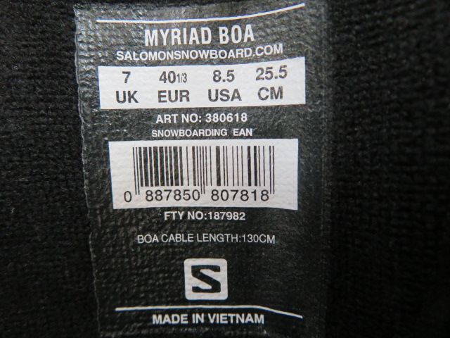 15-16 MYRIAD BOA | アウトドア用品・アウトドアグッズの中古通販