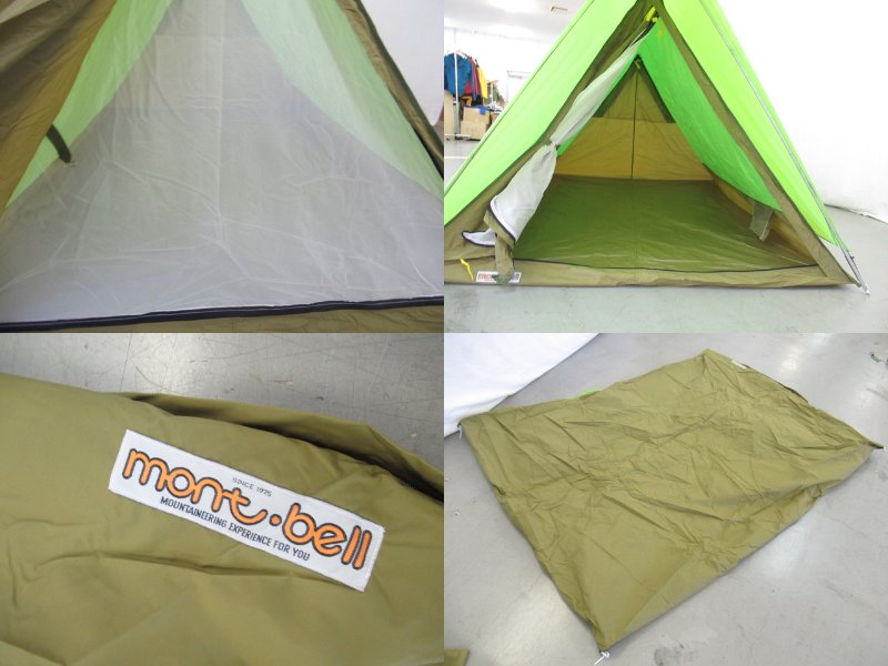 ムーンライトテント 3型 旧モデル | アウトドア用品・アウトドアグッズ