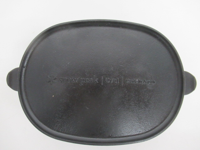 コロダッチオーバル・ケースセット | アウトドア用品・アウトドア