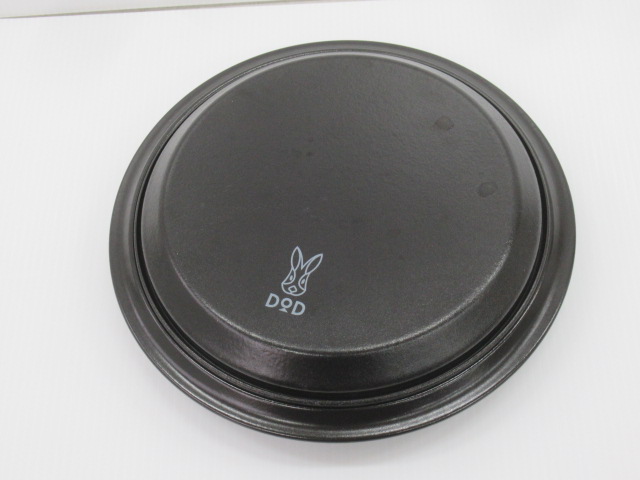 放浪フタリパン | アウトドア用品・アウトドアグッズの中古通販サイト