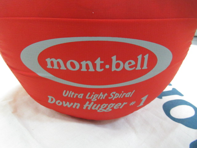 U.L.スパイラルダウンハガー#1 | アウトドア用品・アウトドアグッズの