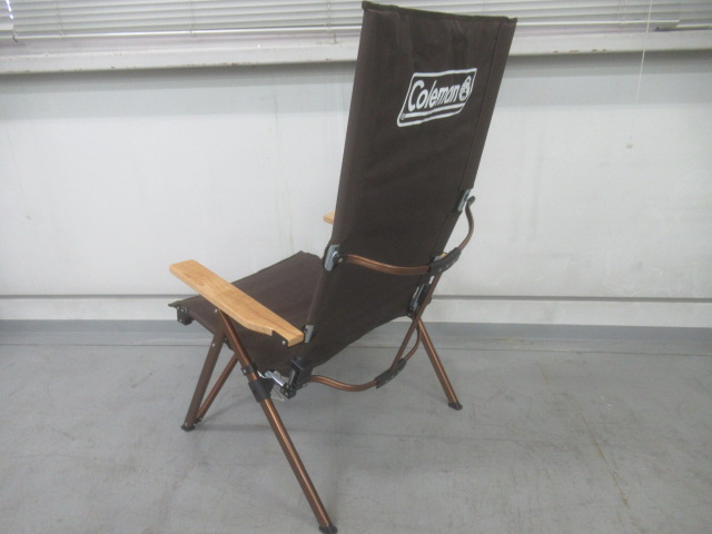 コンフォートマスター デラックスレイチェア 2 | アウトドア用品