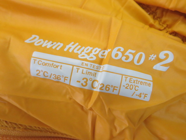 美品】ダウンハガー650 #2 | アウトドア用品・アウトドアグッズの中古