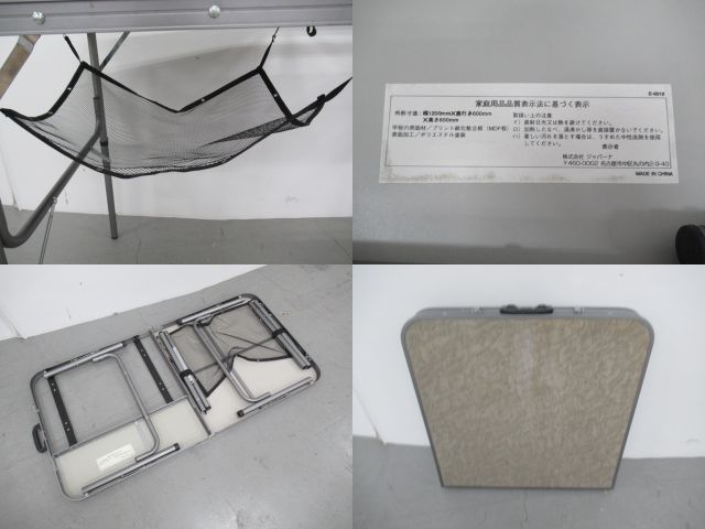 フォールディング キッチンテーブル120 | アウトドア用品・アウトドア