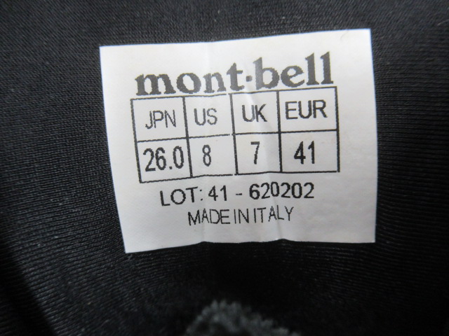 アルパインクルーザー 3000 | アウトドア用品・アウトドアグッズの中古