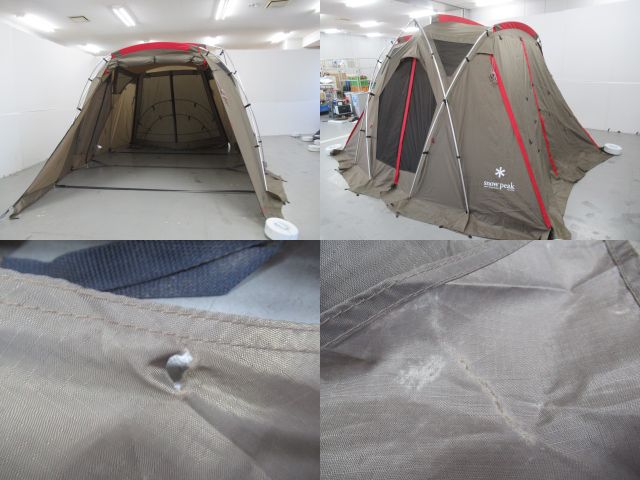 スノーピーク リビングシェルS Pro. FES-240 スノーピーク リビング