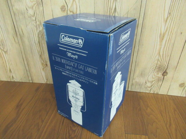 インディゴレーベル 2500 ノーススターLPガスランタン | アウトドア