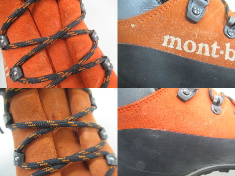 アルパインクルーザー 3000 | アウトドア用品・アウトドアグッズの中古