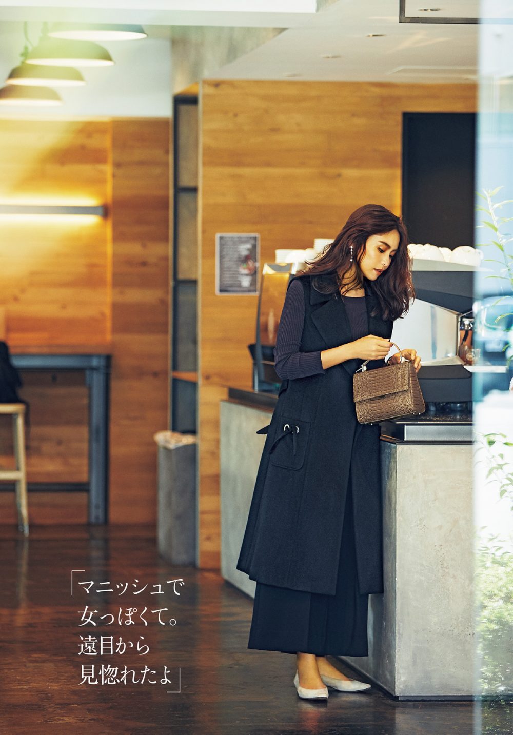 ♡FOXEY♡ニットワンピース 38 滝沢眞規子さん着用