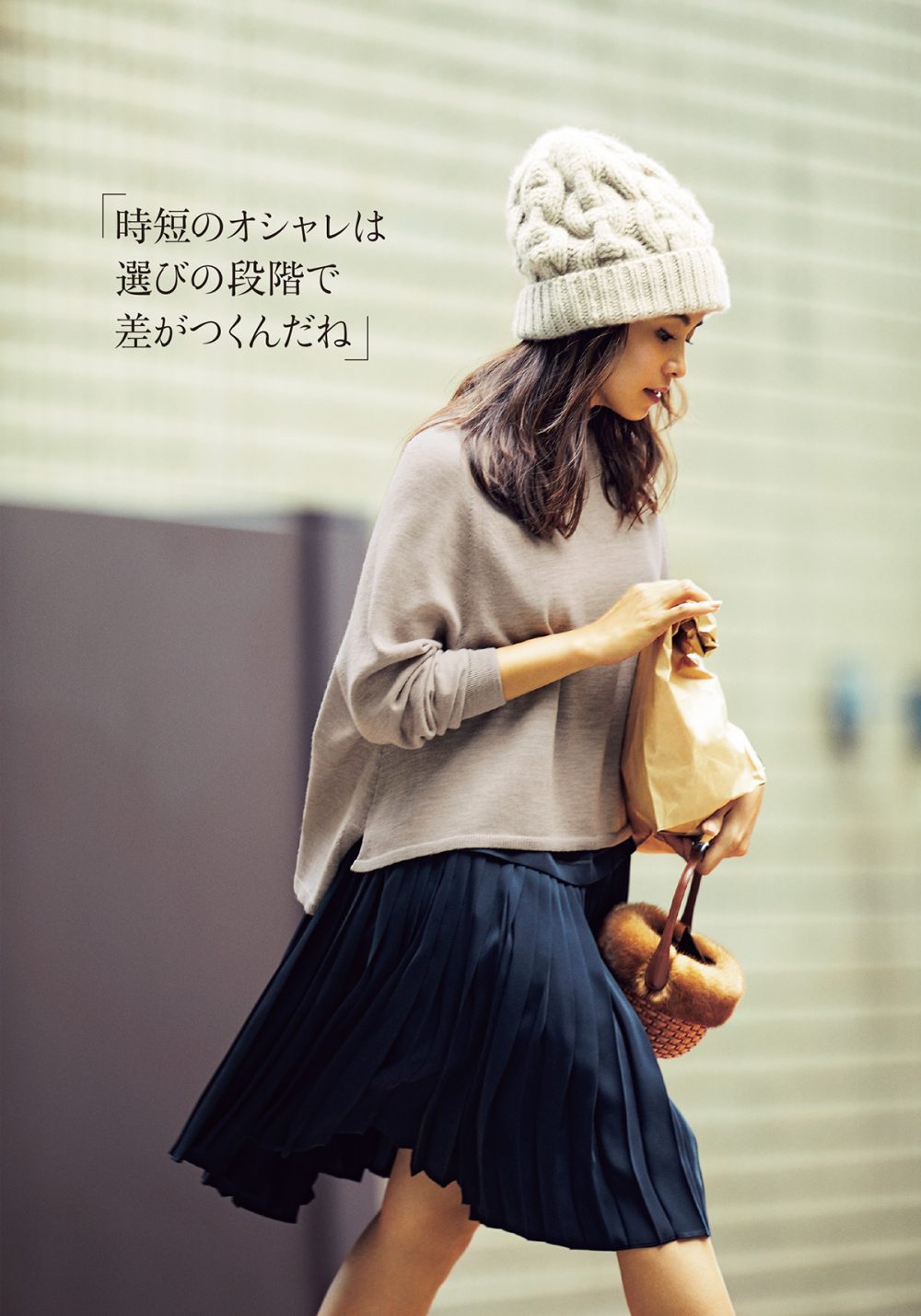 極美品 フォクシー ニットワンピース 滝沢眞規子さん着用 サイズ38