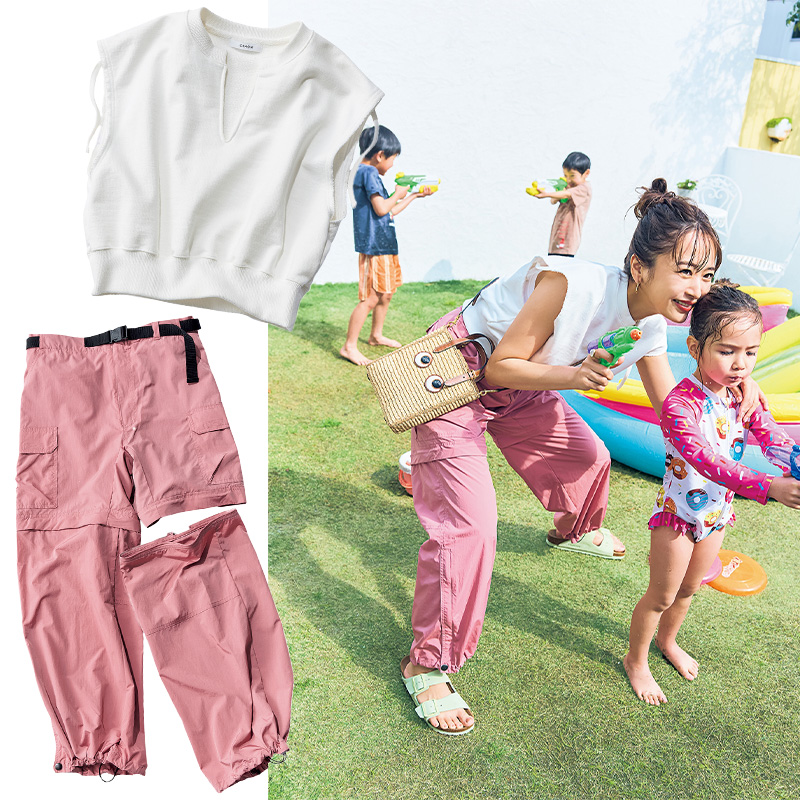 ショーパンになれる『2WAYパンツ』が活躍！ママの最新アクティブ