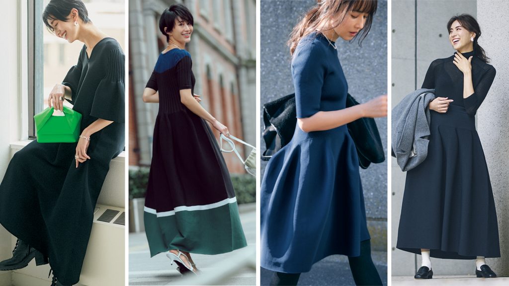 ワンピースが大人気！【注目ブランドCFCL】の魅力を徹底解剖 | VERY