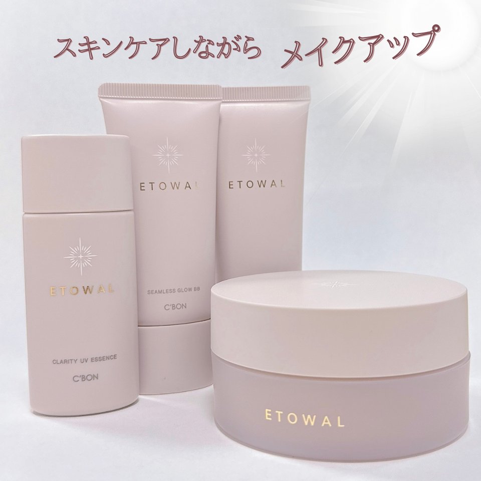 シーボン エトワル シルキールーセントパウダー（パフ付き）│【公式