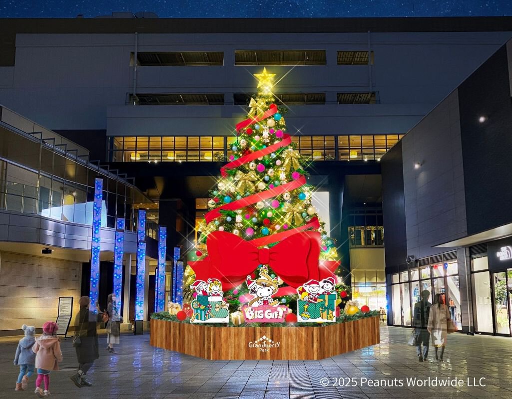 グランベリーパーク クリスマス SNOOPY CHRISTMAS 「BIG GIFT