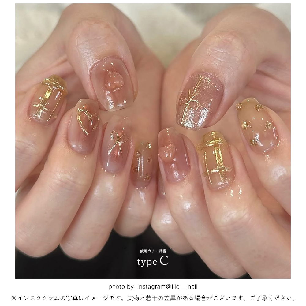 ネコポス送料無料】ネイルアート ニュアンスクロムパウダー 全5色