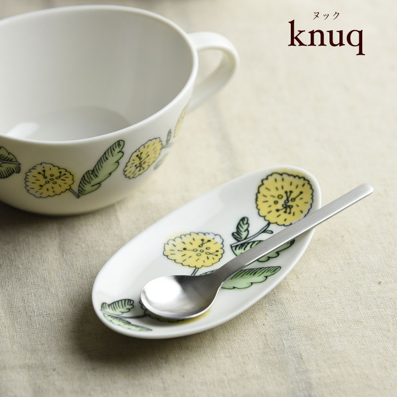 深山 knuq-ヌック- スプーンレスト イエロー[定番] - 業務用食器販売用