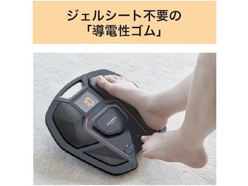 ヨドバシ.com - SIXPAD シックスパッド SP-FF2310F [SIXPAD FootFit