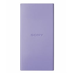 ヨドバシ.com - ソニー SONY モバイルバッテリー 5000mAh USB Type-A