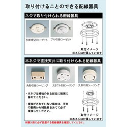 ヨドバシ.com - ダイコー DAIKO シーリングファン 5灯用 シルバー