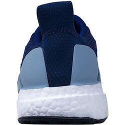 ヨドバシ.com - アディダス adidas SOLARBOOSTM B96286 レジェンド