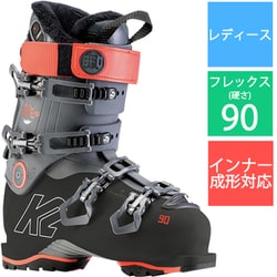 ヨドバシ.com - ケイツー K2 BFC W 90 S191902301 23.5cm [旧モデル